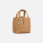 Dior Toujours Vertical Tote Bag