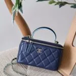 Chanel Quilted Vanity Case 11/16cm
