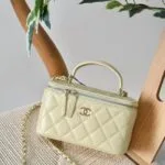 Chanel Quilted Vanity Case 11/16cm