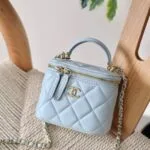 Chanel Quilted Vanity Case 11/16cm