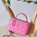 Chanel Quilted Vanity Case 11/16cm