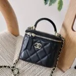Chanel Quilted Vanity Case 11/16cm