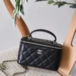 Chanel Quilted Vanity Case 11/16cm