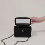 Chanel Quilted Vanity Case 11/16cm