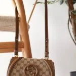 Gucci Blondie shoulder bag 21.5cm