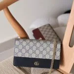 Elegant Wallet on Chain Bag – Minimal Luxury Crossbody Style