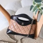 Chanel 31 20cm bag