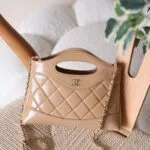 Chanel 31 20cm bag