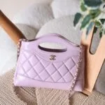 Chanel 31 20cm bag