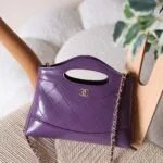 Chanel 31 20cm bag