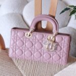 Dior Lady D-Joy Bag 26cm