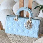 Dior Lady D-Joy Bag 26cm