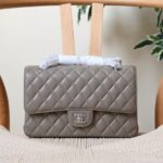 chanel bag 25cm